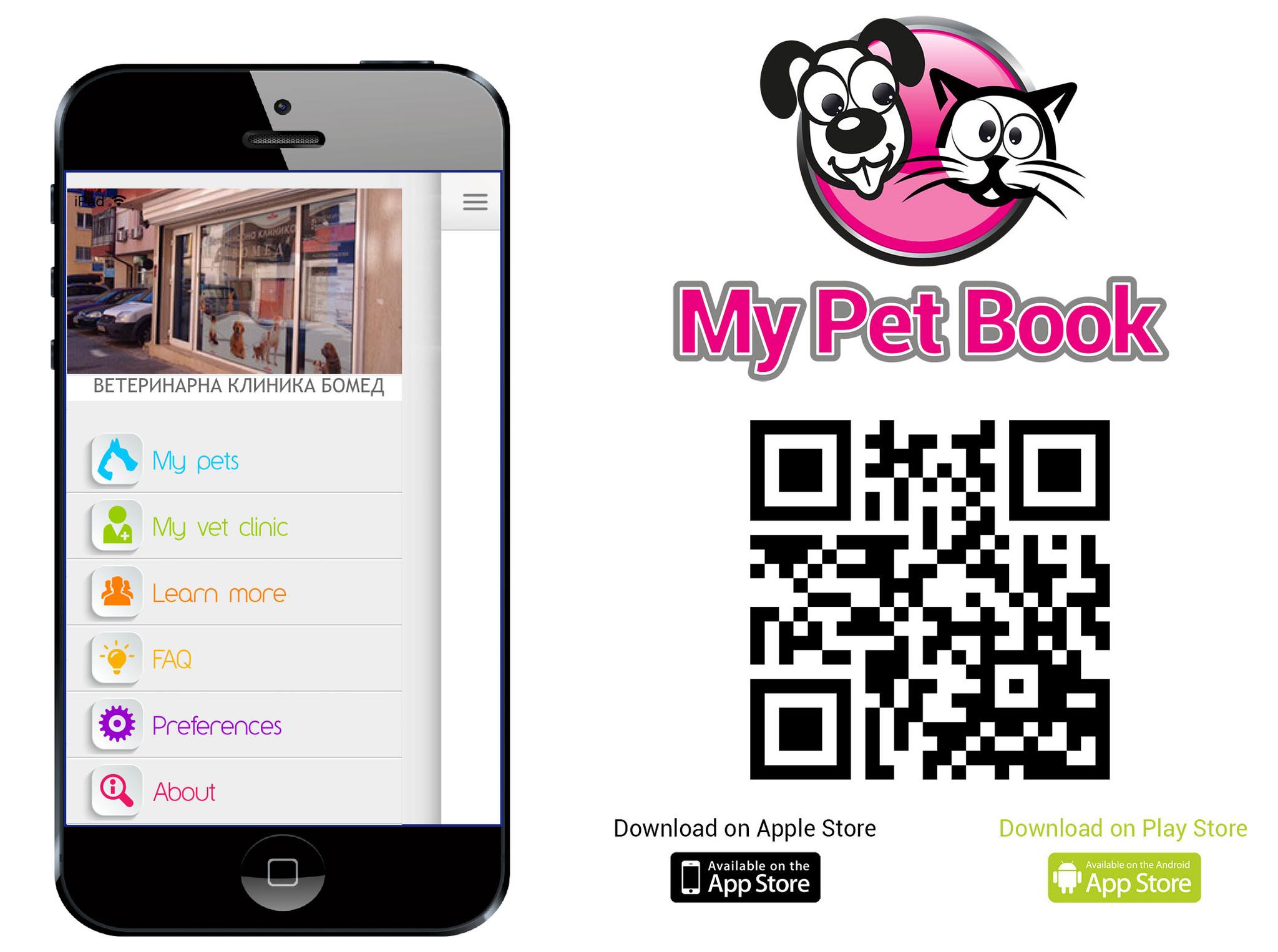 My PetBook